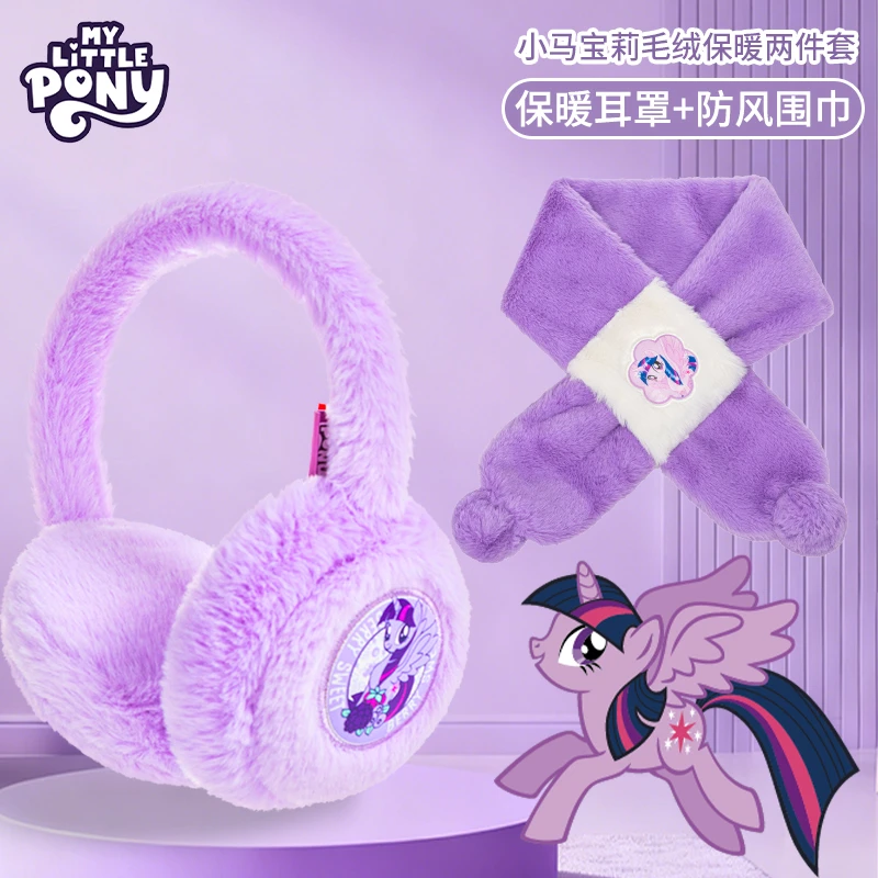 儿童围巾耳罩女孩加绒保暖围脖耳暖卡通男孩上学防寒围巾