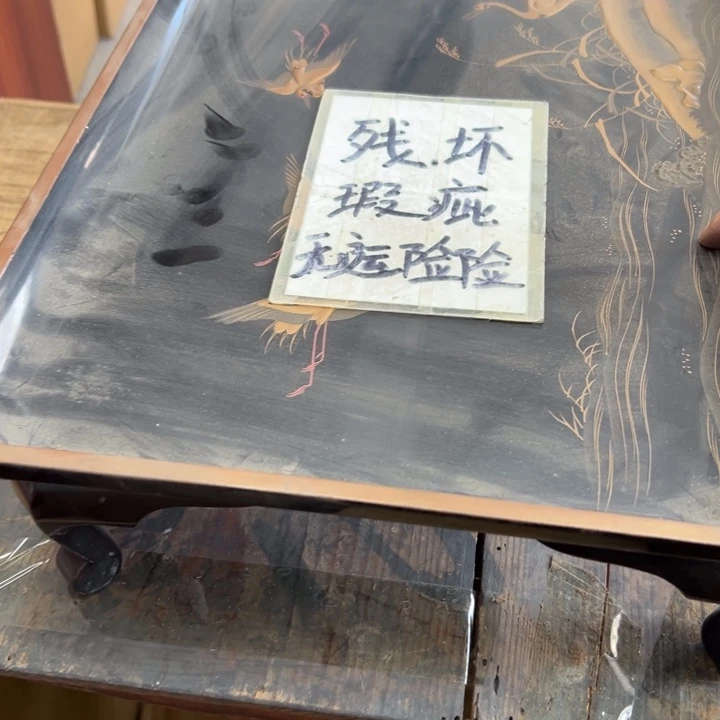 江***庐谢谢谢谢谢谢谢谢谢