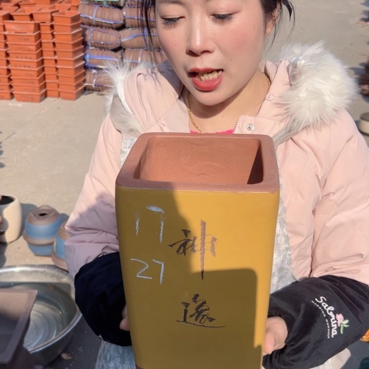 17黄高四方花盆花盆