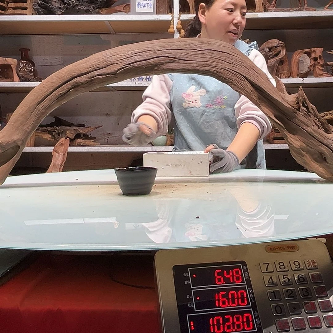 紫砂镂空沉****材紫柚沉木2487