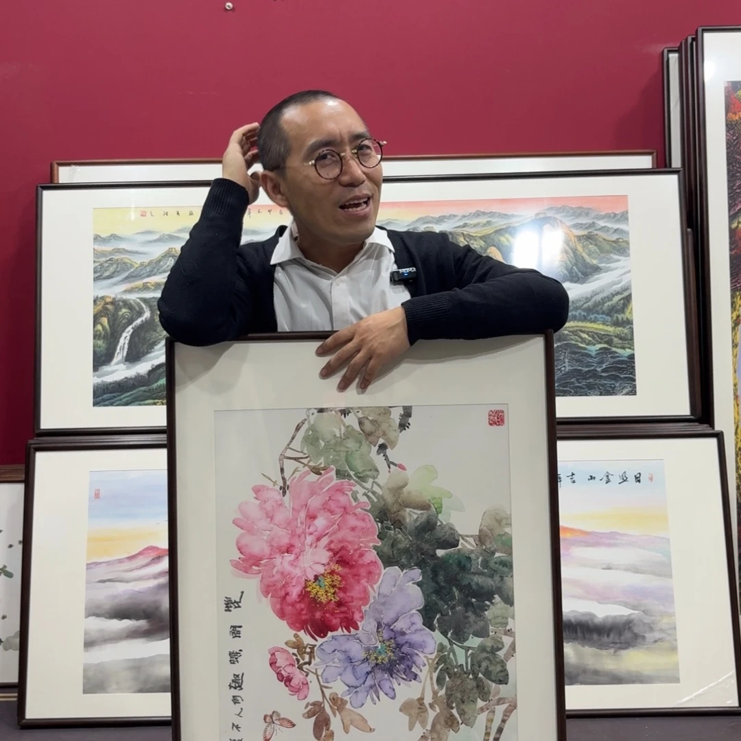 国画手绘作品120/60