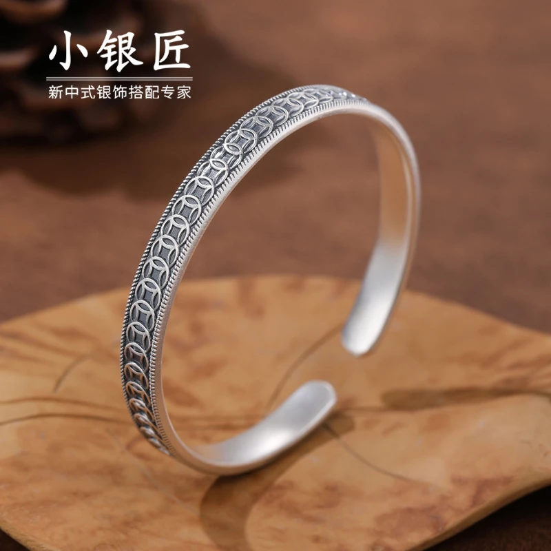 小银匠 足银手镯 女款复古典轻奢中古风磨砂镯子送妈妈礼物简约