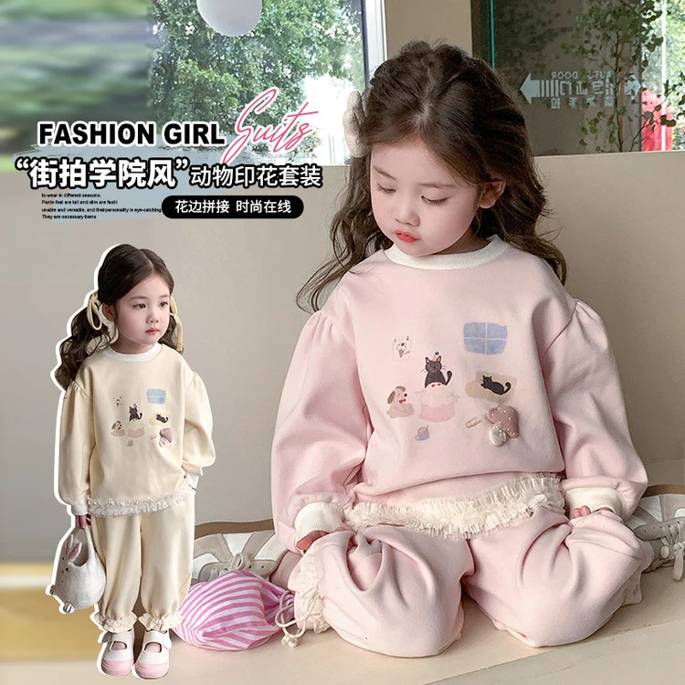 女童套装春季2025新款宝宝卫衣卫裤两件套儿童韩版洋气春装