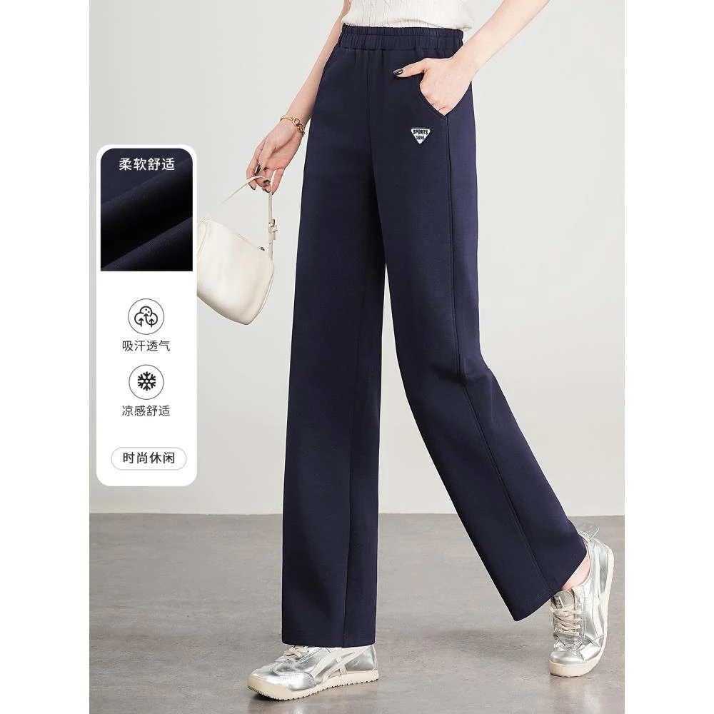 时尚休闲运动宽松直筒长裤子女2025新款夏季薄款流行阔腿显瘦卫裤