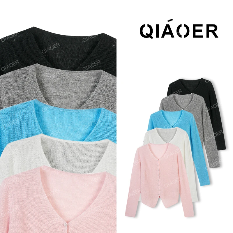 乔儿定制【心动电台】30绵羊毛长袖百搭针织开衫女薄保暖V领打底衫