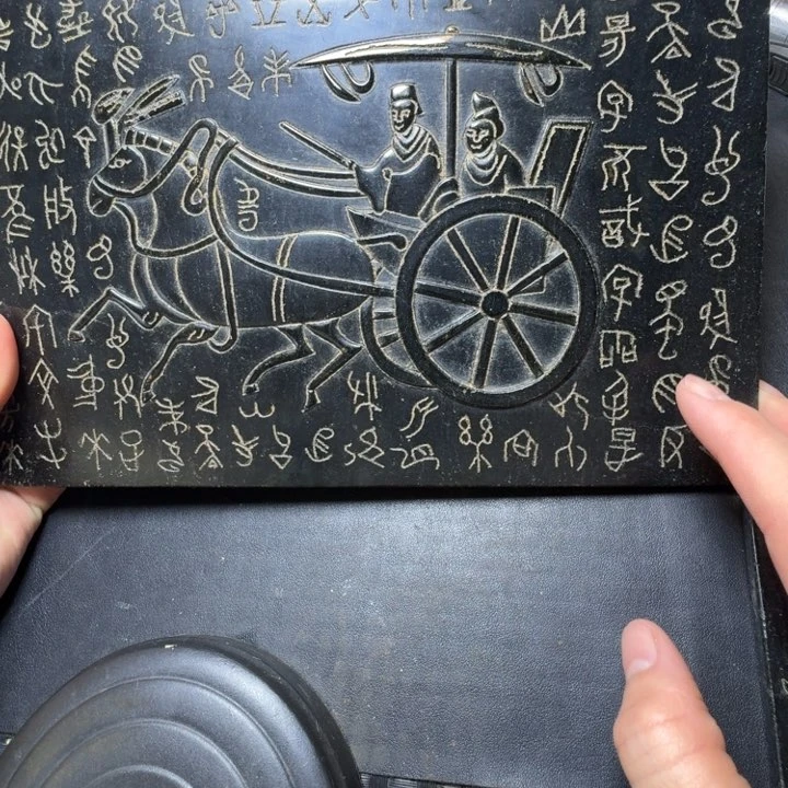 吊坠紫金钵盂菩提