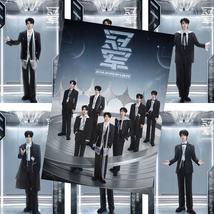 时代少年团上海演唱会海报周边房间壁画卧室壁纸宿舍超大墙贴A3