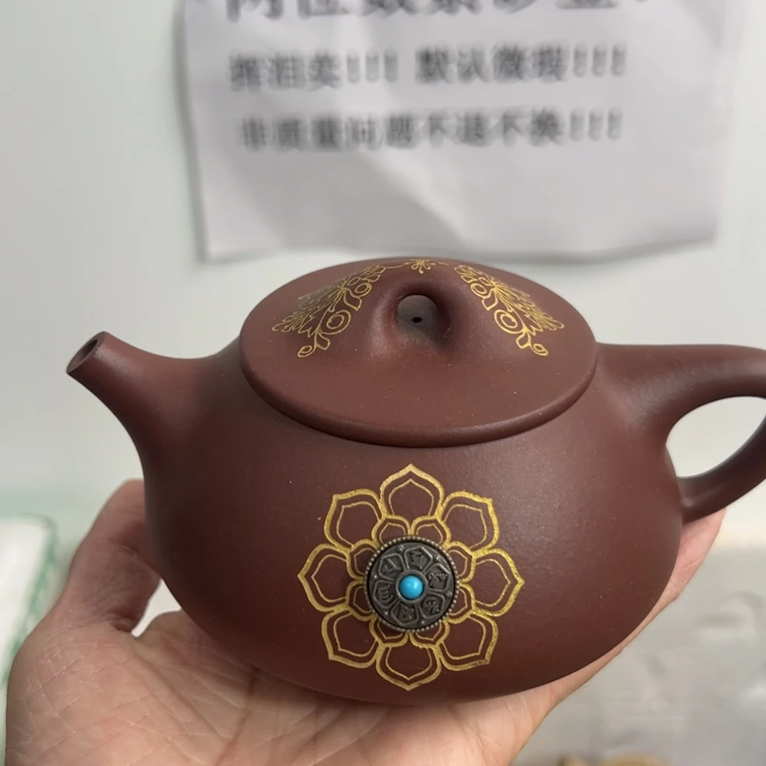 紫砂茶壶宜兴紫砂壶紫泥