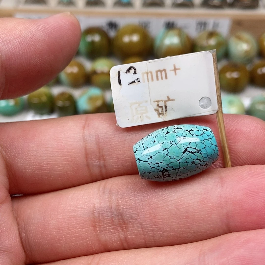 未镶嵌绿松石珠宝半成品