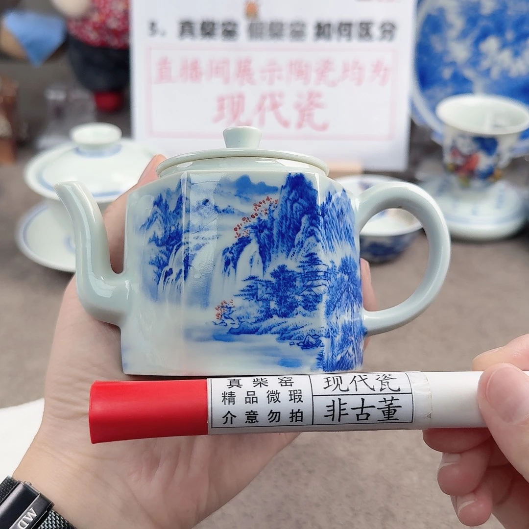 陶瓷制品加工工艺