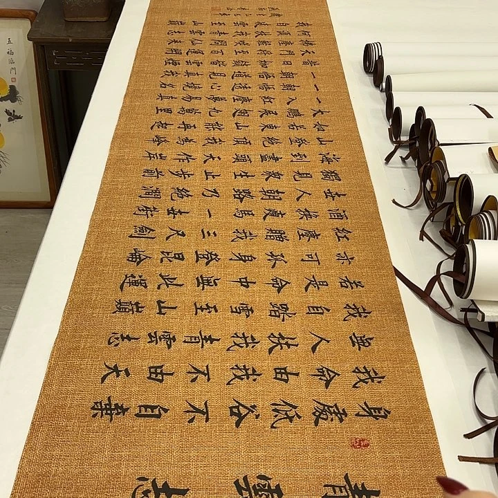 书法青云志李淦180✖️48