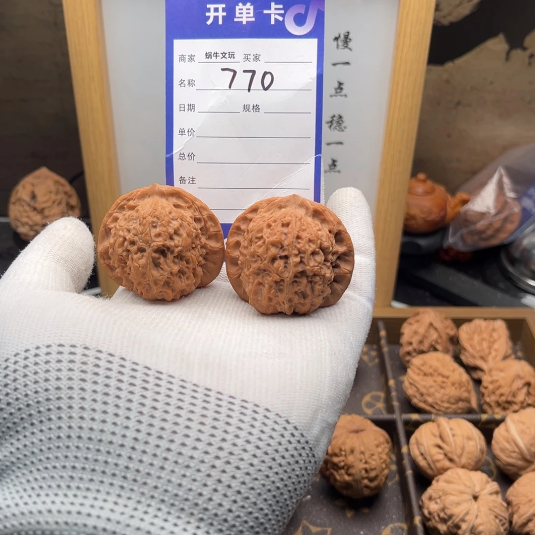 文玩核桃把件770血麒麟42全品