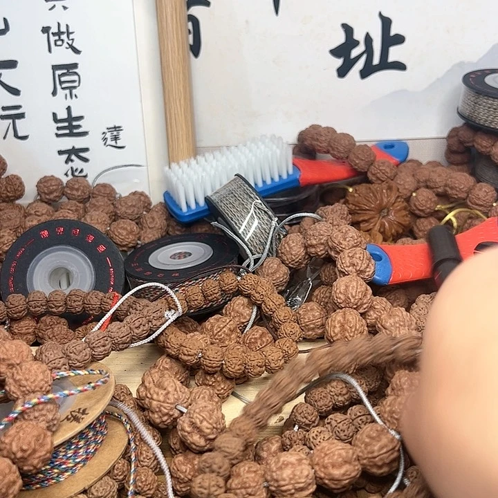 金刚菩提吊坠别****转帝王花