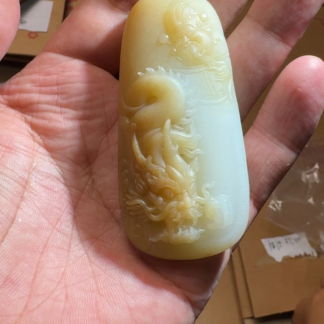 定制和田玉不退换