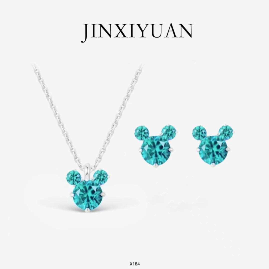 铜合金项链 JINXIYUAN/瑾熙媛【米奇】轻奢高级感小众镶嵌一套X184