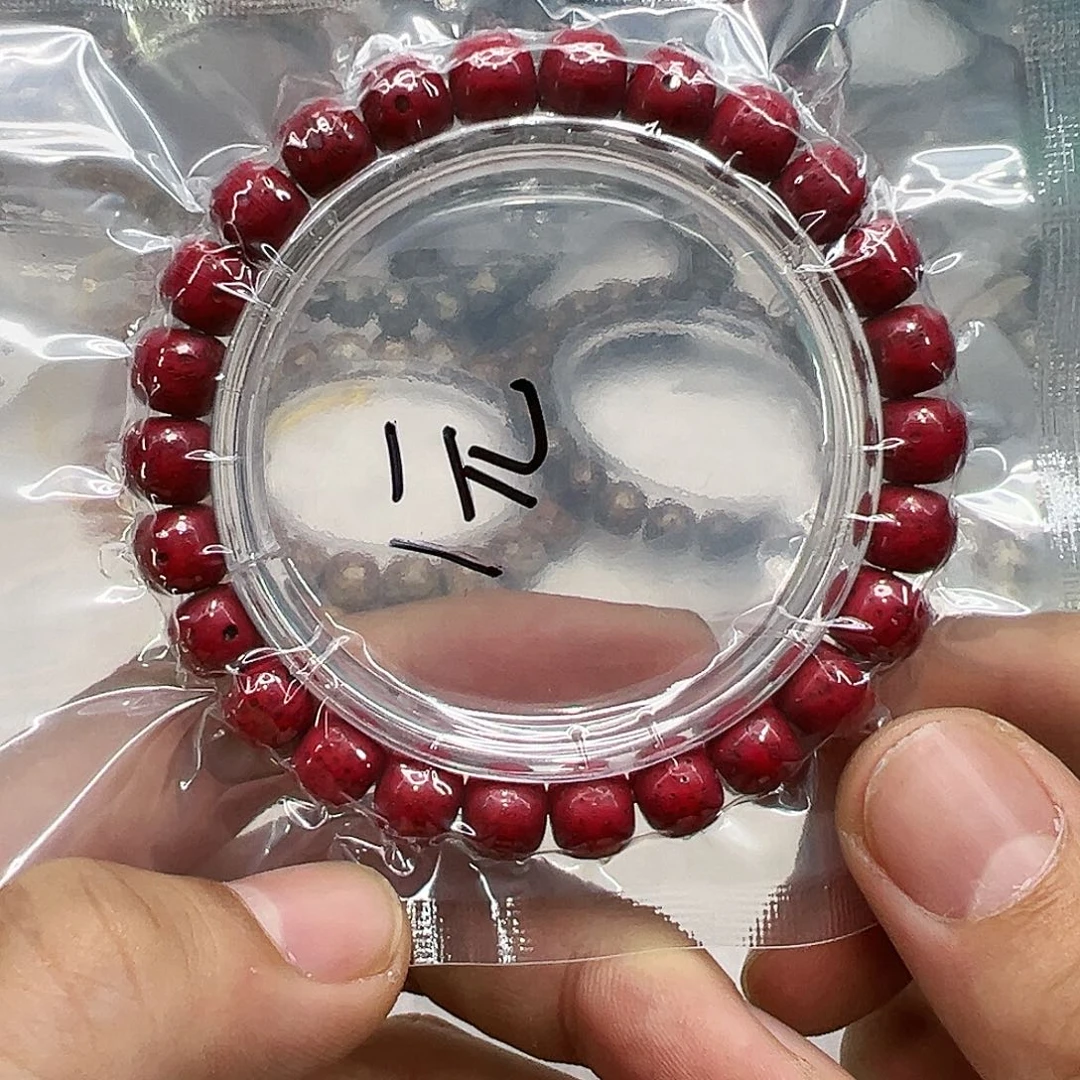 星月菩提手串29快乐星月菩提单圈
