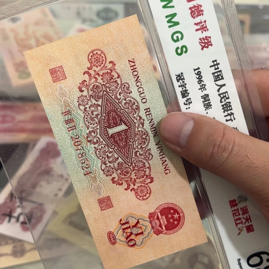 【闪购商品】大****房枣红尾524