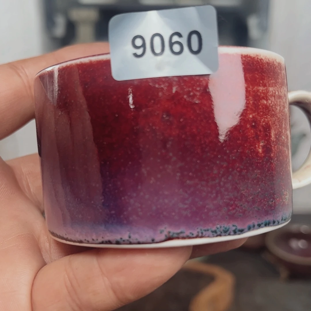 杯子窑口自销原矿钧瓷