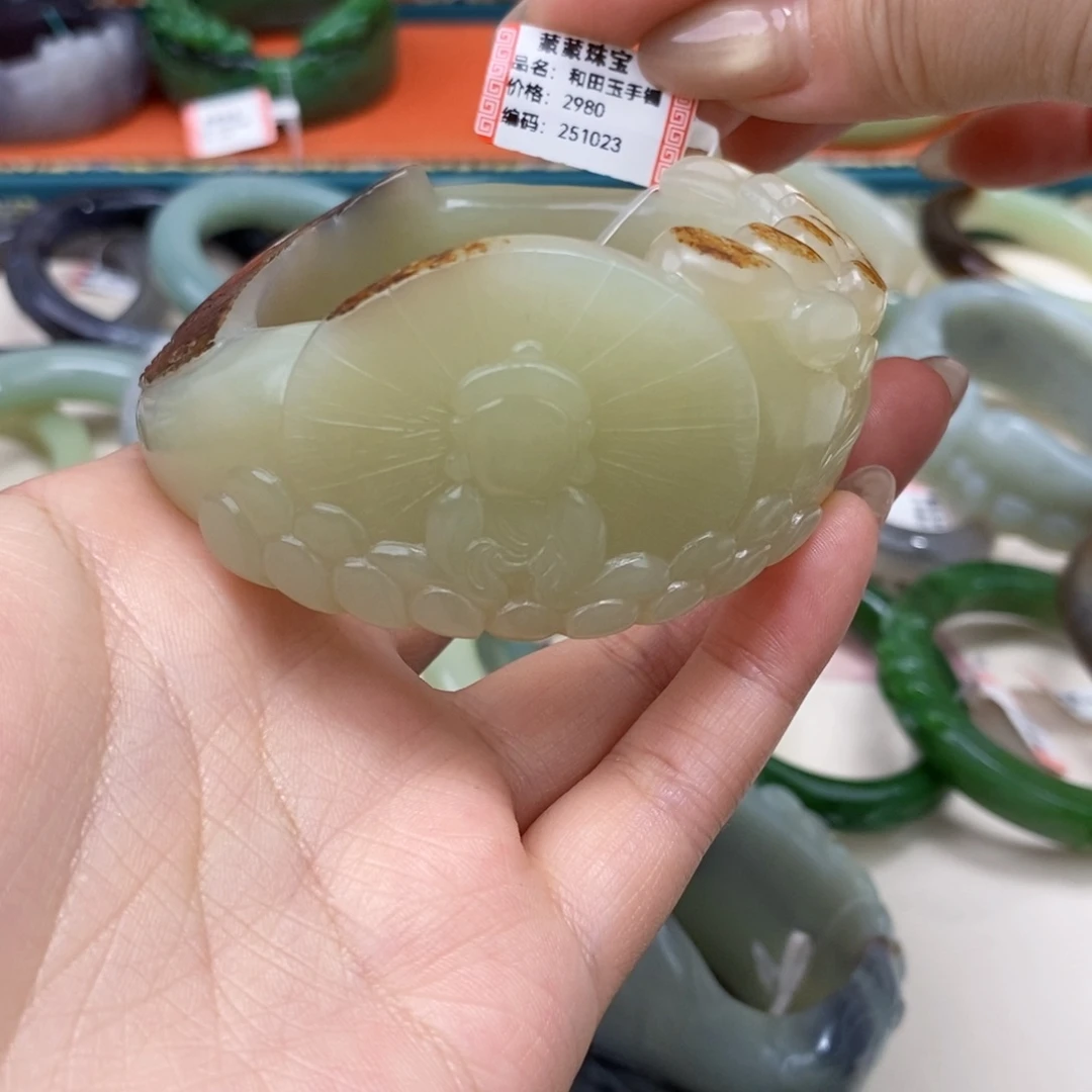 旺***仙和田玉未镶嵌手镯花开见佛53#