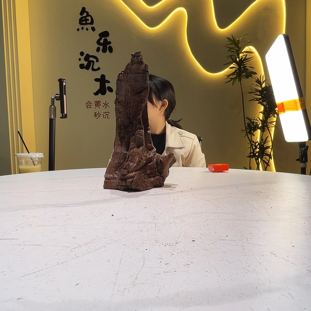 瓦当你**你会黄黑红水473。16 12 30