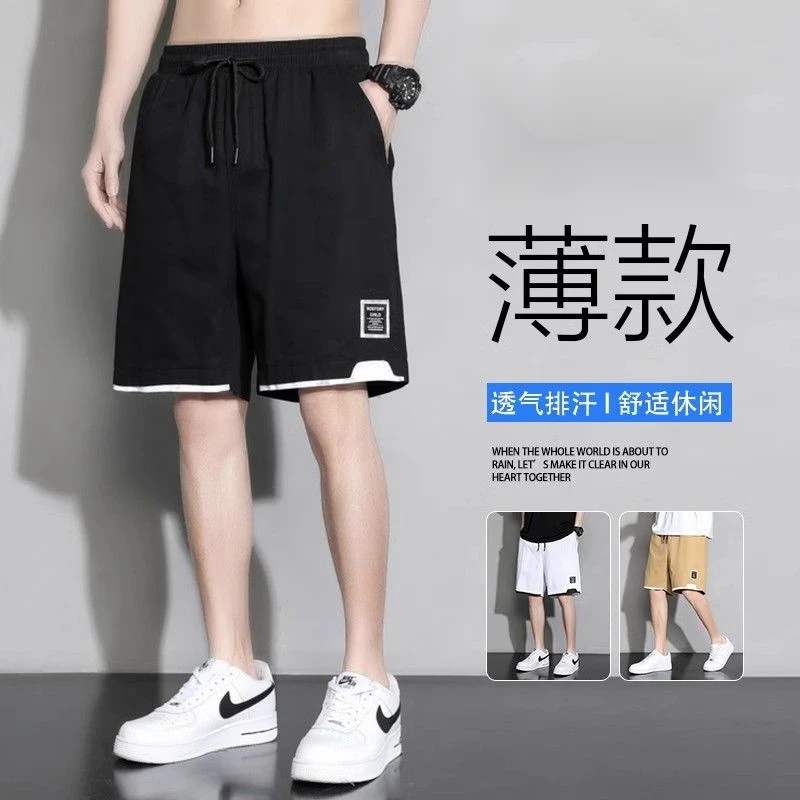 百搭时尚潮流短裤男2025夏季薄款宽松篮球裤潮牌休闲运动大裤衩