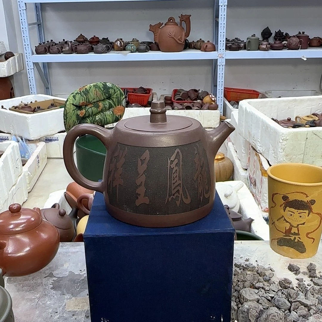 茶壶紫砂宜兴紫砂壶瑕疵处理