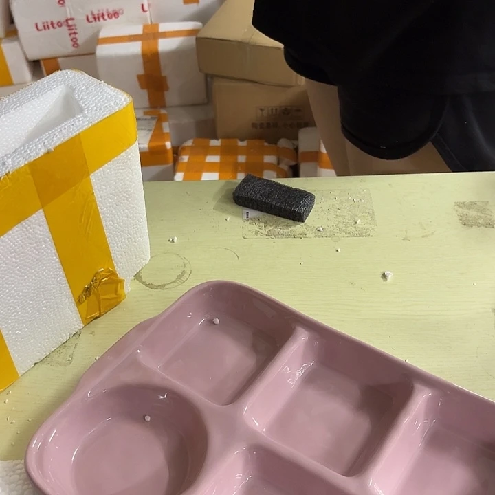 搪瓷b75哈哈哈哈哈哈哈