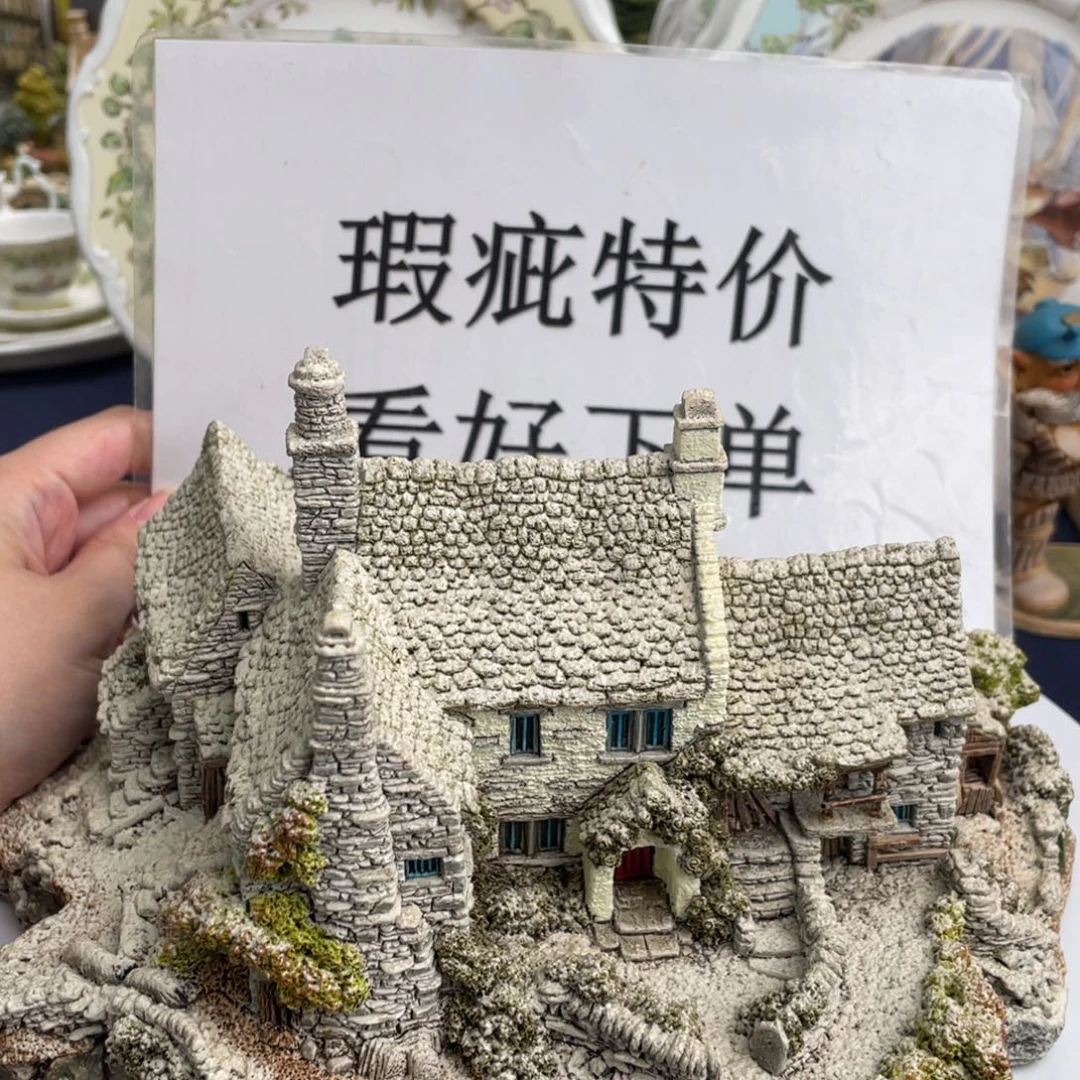 陶土中古美物 利利普