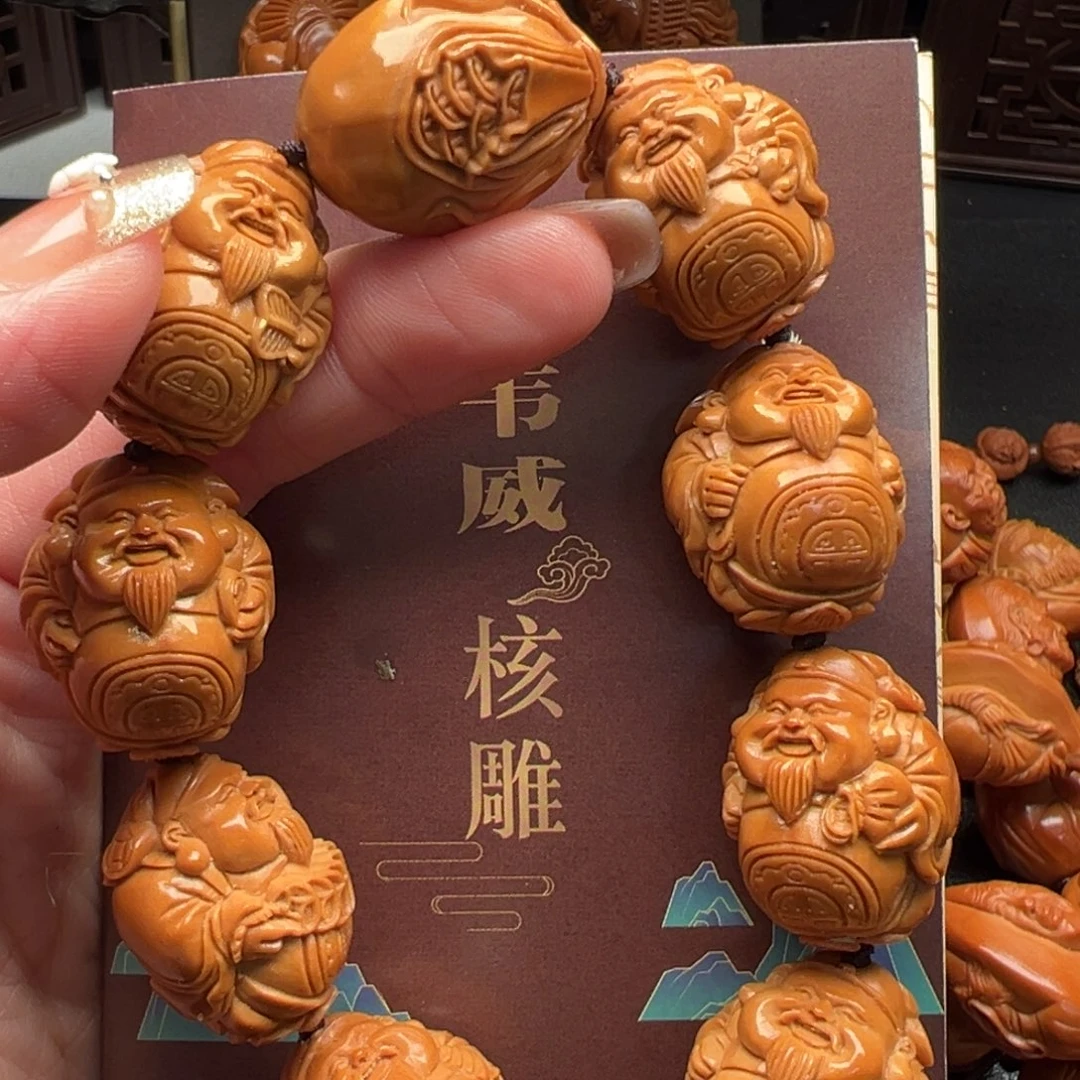 手串/手链橄榄核橄榄核