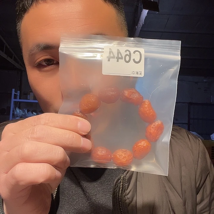 大叶紫檀（黑酸枝木类）644