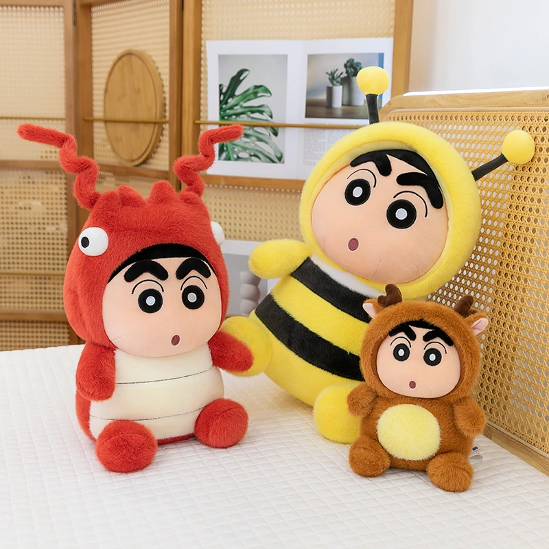 可爱蜜蜂变身小新公仔抱枕毛绒玩具女孩搞怪生日礼物蜡笔小新玩偶