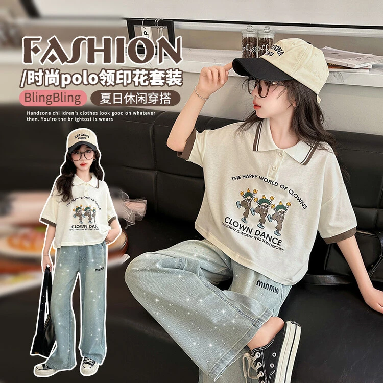 套装韩版夏季印花女童中大童