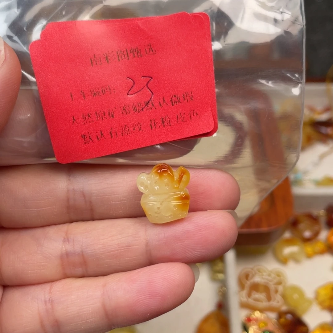 琥珀未镶嵌裸石23，