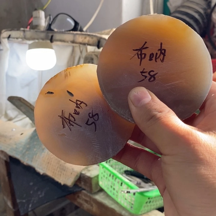 布***呐定制玛瑙玛瑙手镯，私人定制，不退换