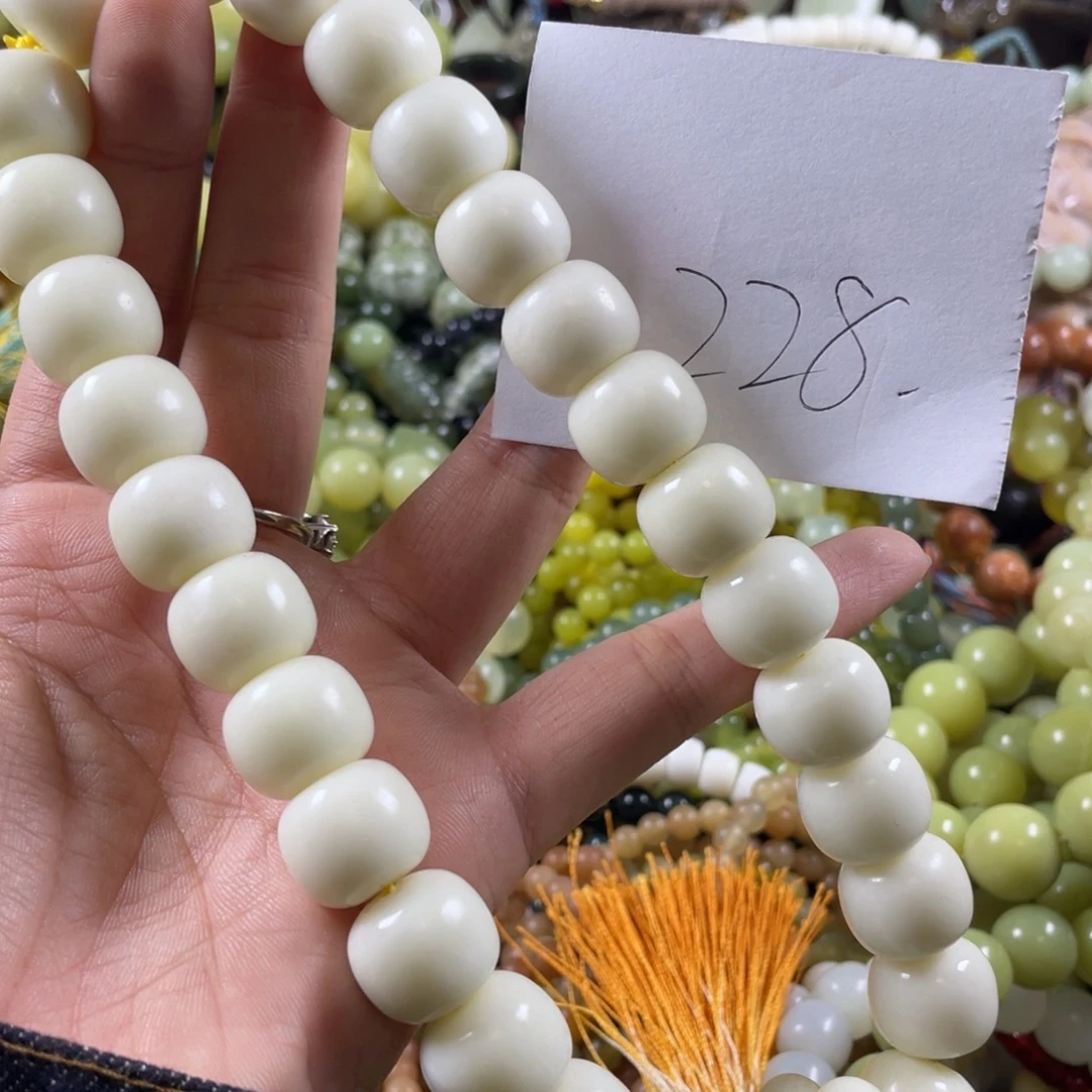 蛇纹石玉未镶嵌手串