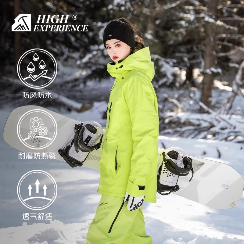 【经典】3L三层防护复合工艺面料单双板滑雪服夹棉保暖防水防风透气
