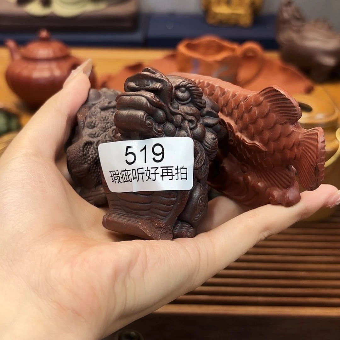 紫砂茶宠五号店专享