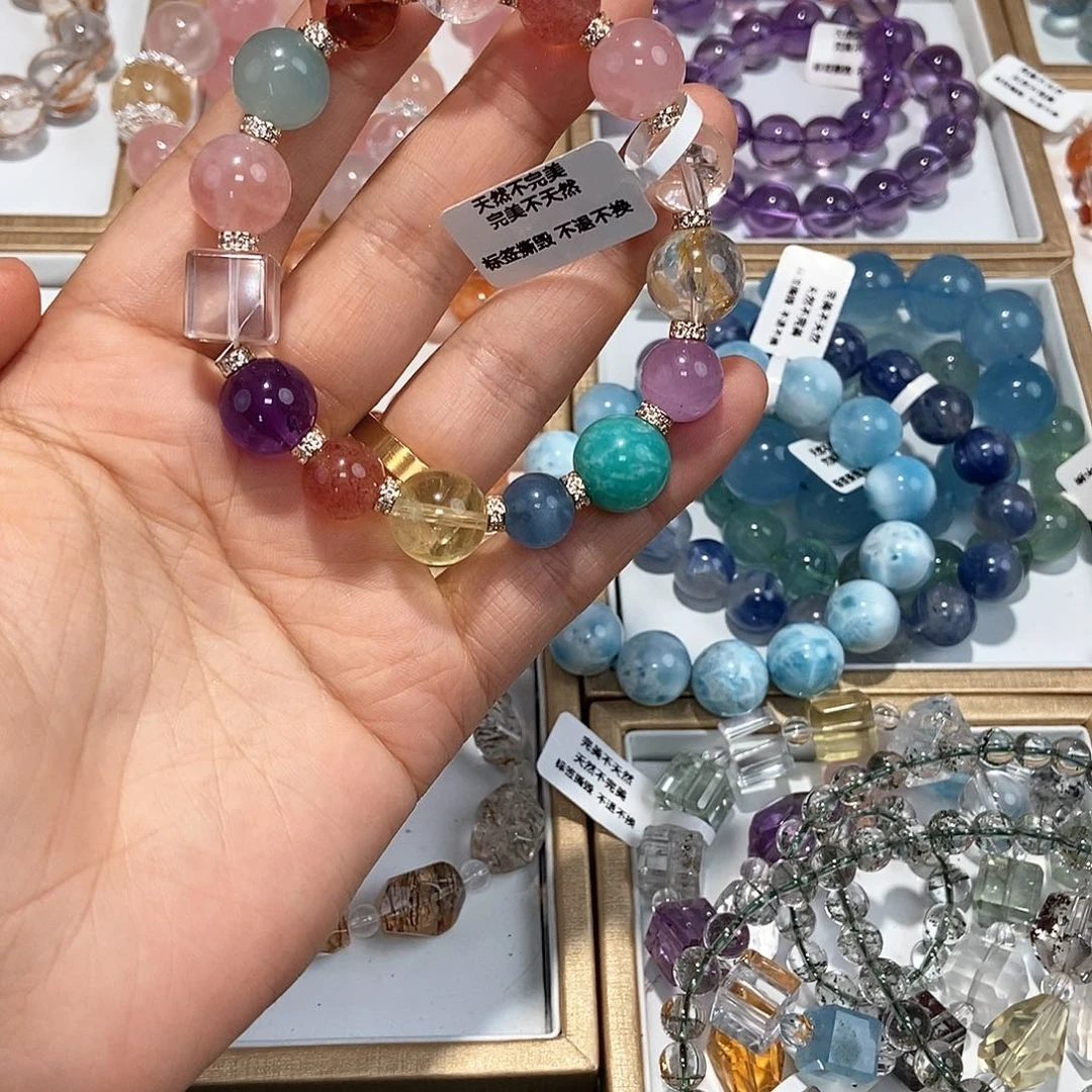 水晶手链未镶嵌到***达多宝