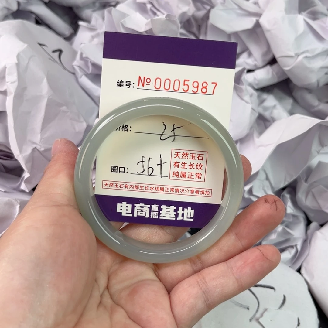 玛瑙/玉髓手镯未镶嵌5987