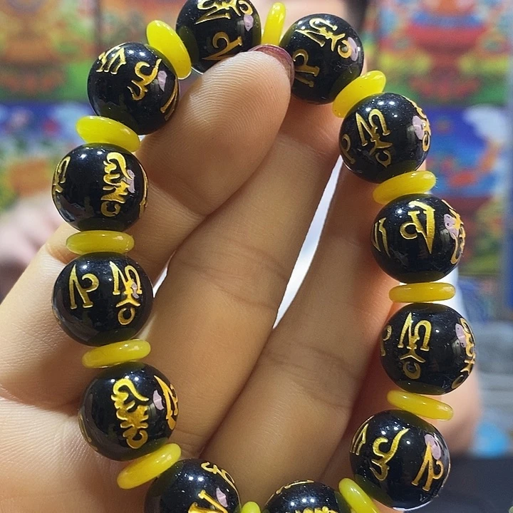 玛瑙/玉髓手链未镶嵌64