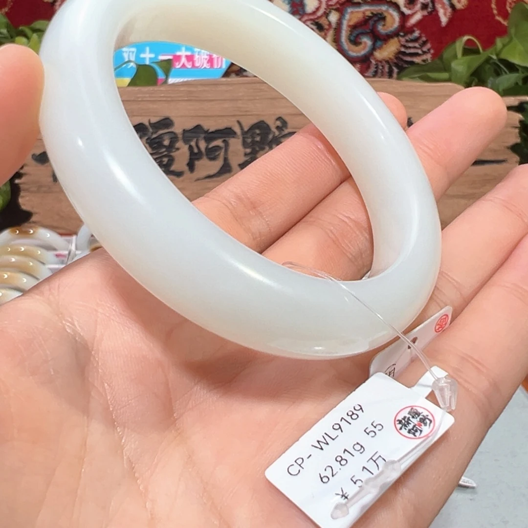 未镶嵌手镯和田玉优雅羊脂白玉手镯老熟油润泥鳅背