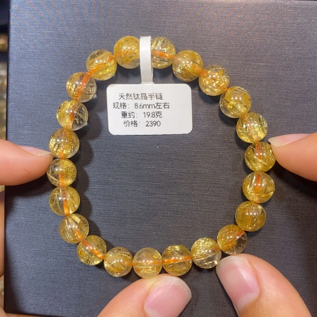 手链未镶嵌水晶钛晶手链8.6mm 瑾