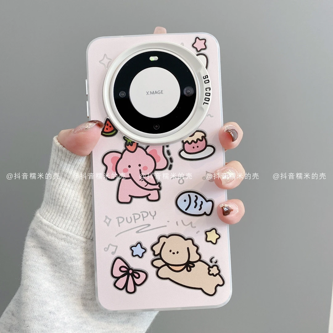 磨砂彩银适用华为mate70pro/60/50/40/30苹果17promax兔子手机壳