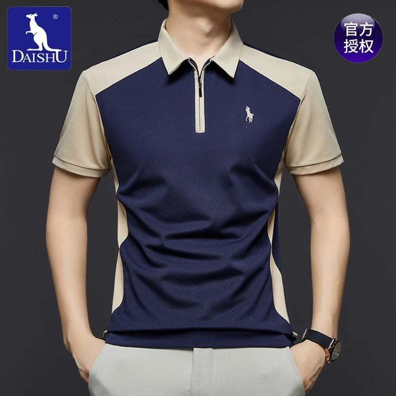 袋鼠高档男士polo衫夏季薄款翻领中年男装爸爸商务休闲短袖T恤衫