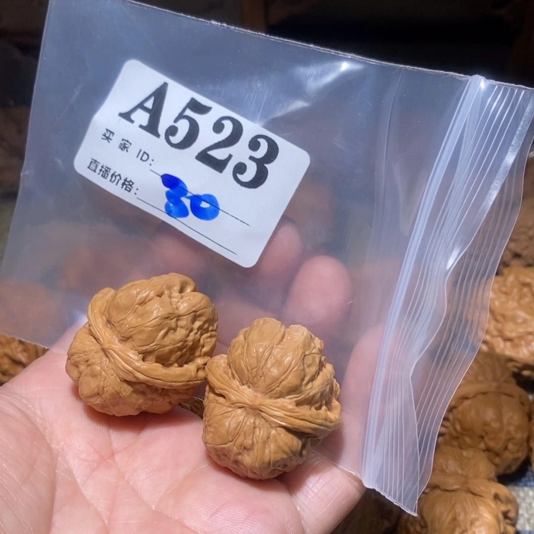 轻***雨文玩核桃把件蛤蟆头