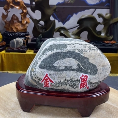 用***7石材福利待遇的。多少钱