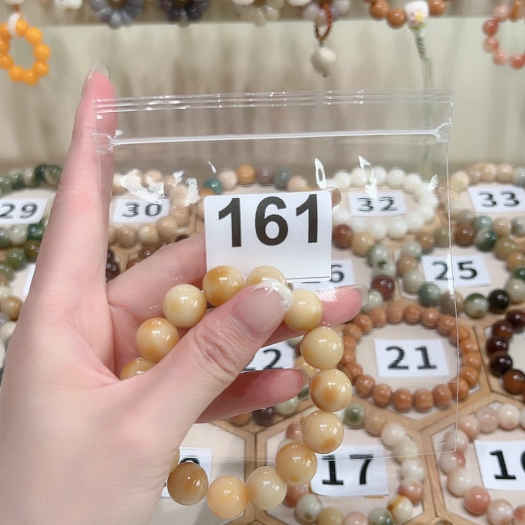 【闪购商品】菩提根/象牙果手串m****m