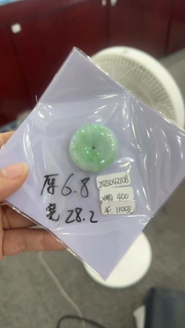 平安扣精致时尚百搭