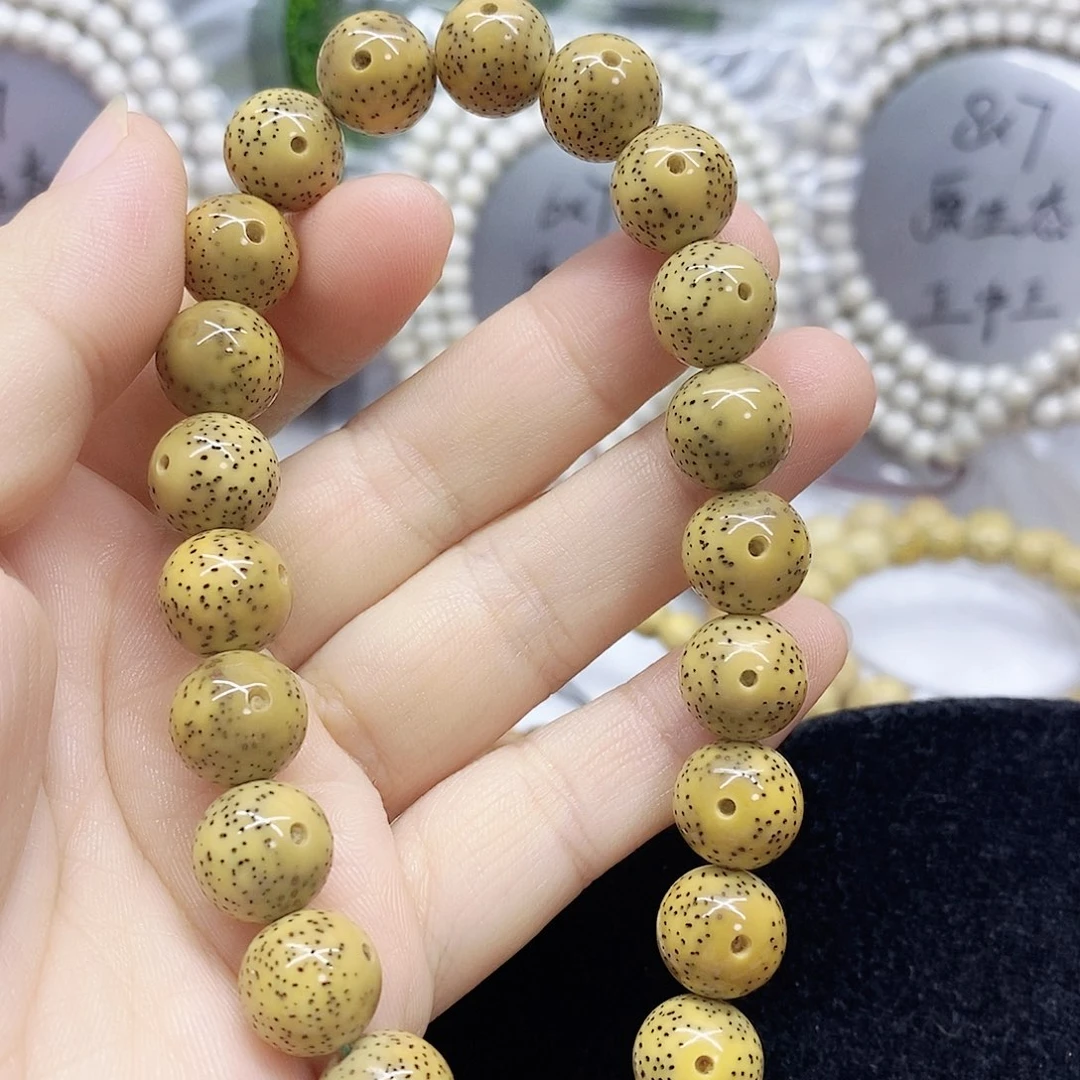 吊坠星月菩提11星月菩提