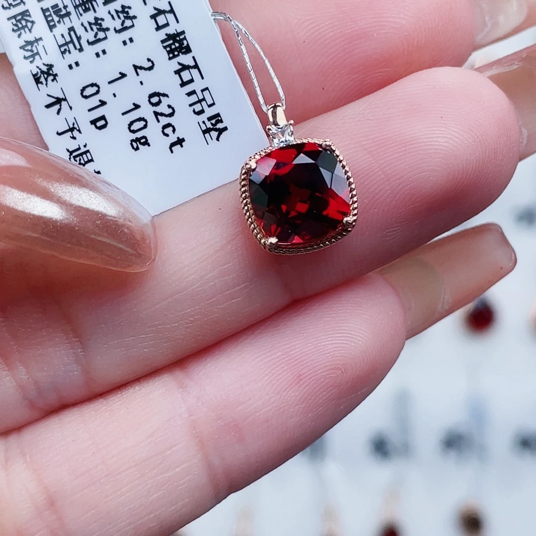 18K金镶嵌石榴石吊坠(不含链)
